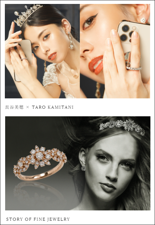 ティアラ 売ってる場所